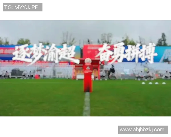 休斯顿足球球星闪耀绿茵引领球队奋勇拼搏书写荣耀新篇章